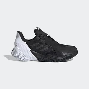 Adidas running shoes